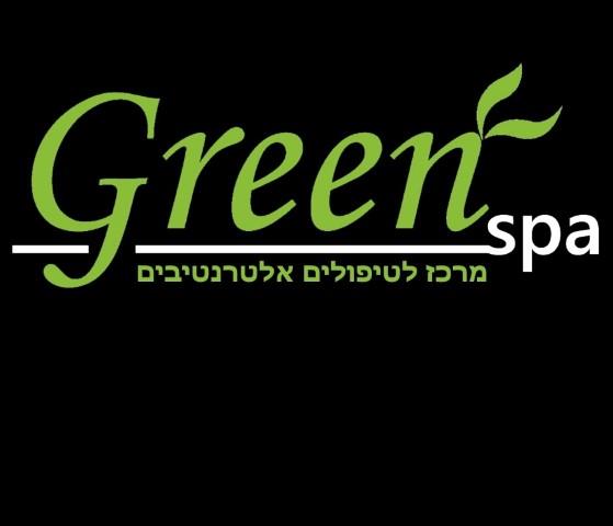 העיסוי הכי טוב בירושלים במרכז ירושלים GREEN -SPA מפנק מקצועי ומשחרר