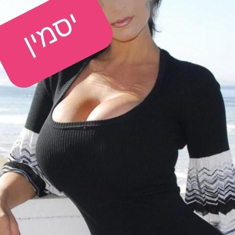 יסמין ערביה חדשה בבת ים חדש חדש .כל סוגי העיסויים במקום הכי מושלם בעיר בת ים . highly recommended..new in the city