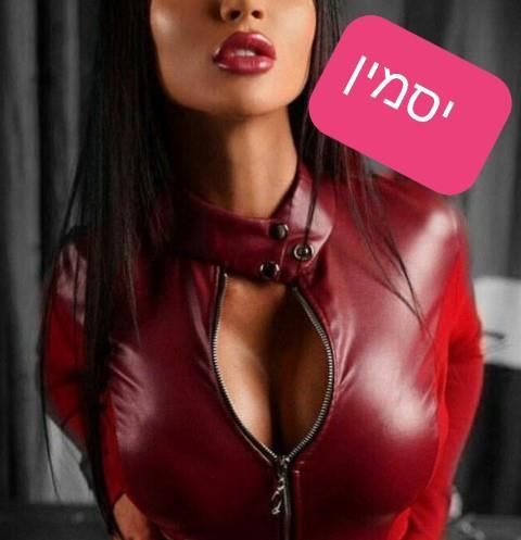 יסמין  כל סוגי העיסויים במקום הכי מושלם בעיר בת ים . highly recommended..new in the city