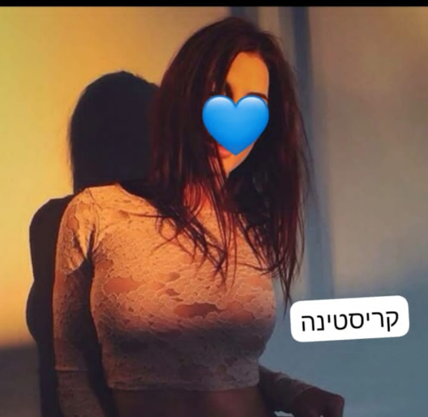 בקליניקה פרטית בנתניה עיסוי לחידוש אנרגיות עיסוי חלומי מומלץ מאוד ללא מין! highly recommended new in the city