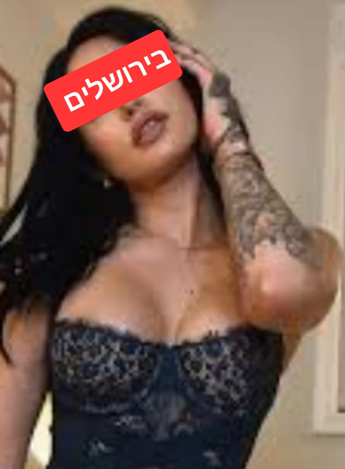 מומלץ לחלוטין!!כל סוגי העיסויים מעסה מקצועית ואיכותית פרטי!!!