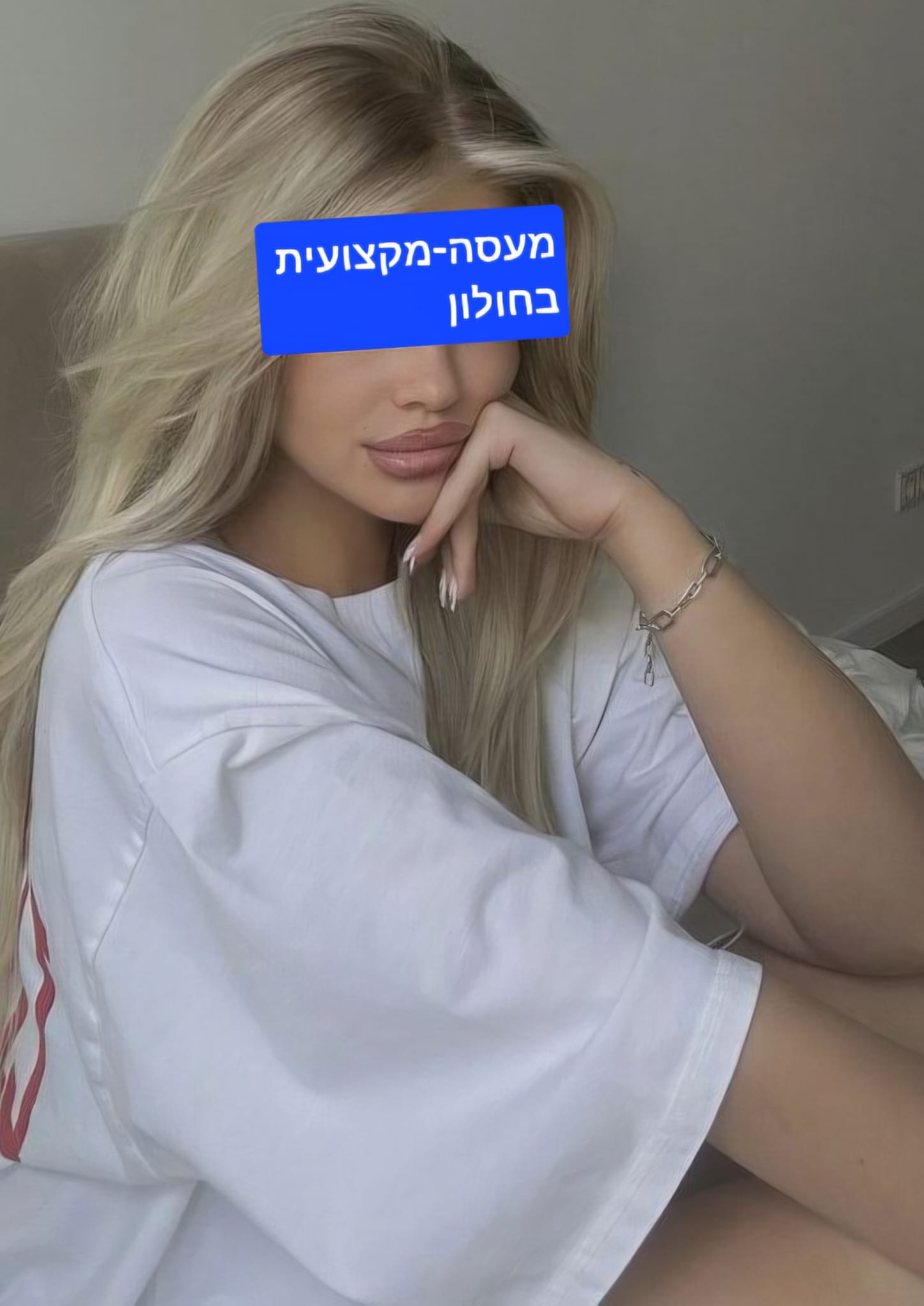חדש חדש - בקליניקה פרטית בחולון עיסוי לחידוש אנרגיות עיסוי חלומי מומלץ מאוד-ללא מין! highly recommended new in the city