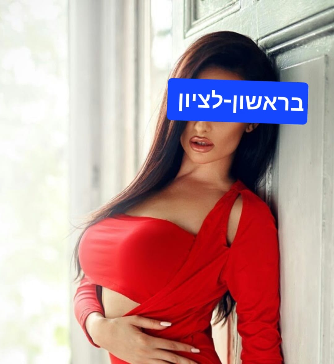 קליניקה מפוארת  צוות צעיר ומקצועי לעיסוי VIP באווירה חמה ונעימה מומלץ ביותר! חוויה מפנקת מאוד ...  ללא מין !!